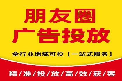抖音信息流广告的创意元素解析