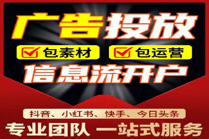 深度解析：百度推广的营销效果案例
