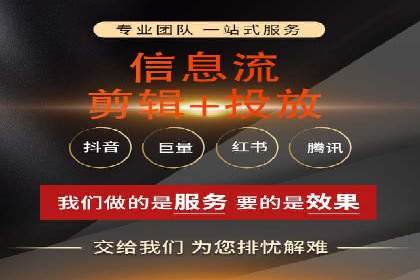SEM投放案例：助力企业拓展市场